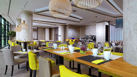 Bonn Marriott Hotel