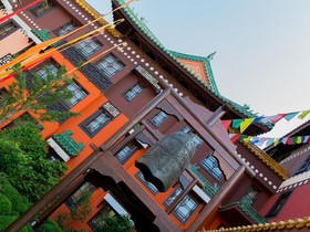 Hotel Ling Bao