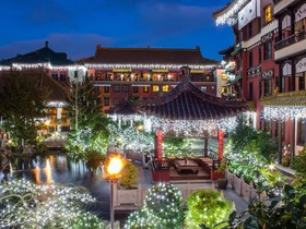 Hotel Ling Bao