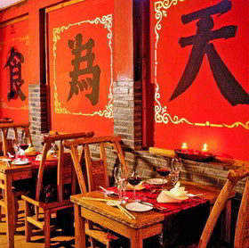 Hotel Ling Bao