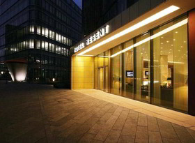 Ameron Hotel Regent Köln