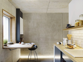 ipartment Köln Mülheim