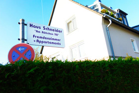 Aparthotel Messe Flughafen