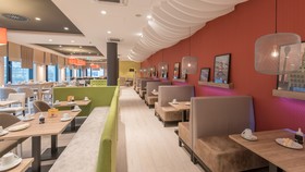 Holiday Inn Düsseldorf City Toulouser Allee