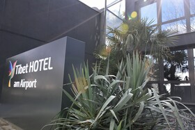 Tibet Hotel