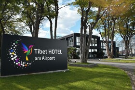 Tibet Hotel
