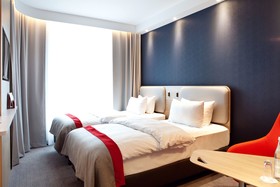 Holiday Inn Express Siegen