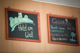 Hotel Am Wall
