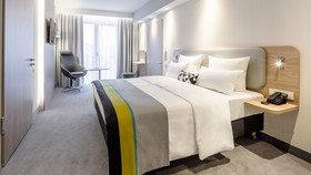 Holiday Inn Express Wuppertal Hauptbahnhof