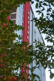 Goethe Hotel Messe by Trip Inn