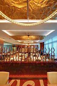 Hilton Frankfurt Airport