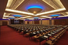 InterContinental Frankfurt