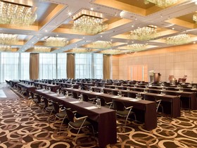 Hyatt Regency Mainz