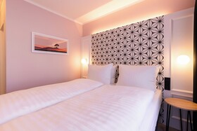 Garner Hotel Mannheim City