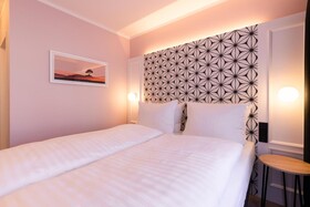 Garner Hotel Mannheim City