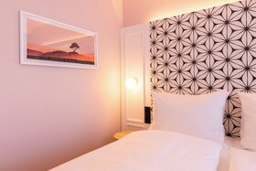 Garner Hotel Mannheim City