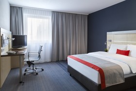 Holiday Inn Express Frankfurt Airport