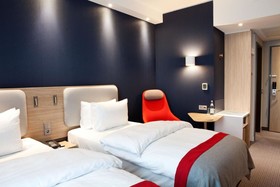 Holiday Inn Express - Frankfurt Airport - Raunheim