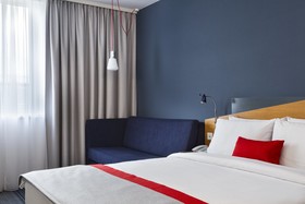 Holiday Inn Express Cologne - Troisdorf