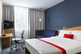 Holiday Inn Express Cologne - Troisdorf