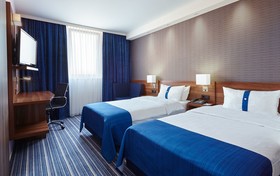 Holiday Inn Express Neunkirchen