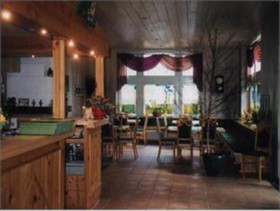 Landhotel & Gasthof Forsthaus