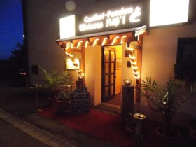 Landhotel Weißes Rössl