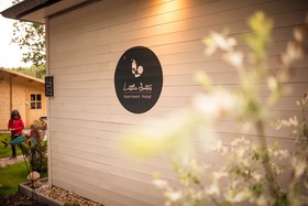 Little Suite Apartments