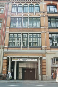 Pension SchlafGut
