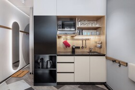 Stay KooooK Leipzig City