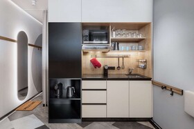 Stay KooooK Leipzig City