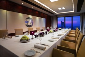 The Westin Leipzig