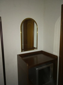 Hotel Leppiner Hof
