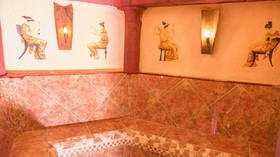 Vital- und Wellness-Hotel Basler Hof
