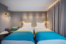 Holiday Inn Villingen - Schwenningen