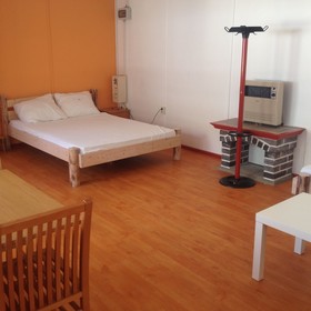 Ferienheim Mosbach