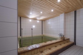 Rennsteighöhe Waldhotel