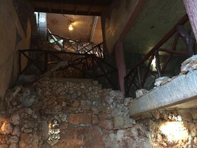 Altos de Caño Hondo