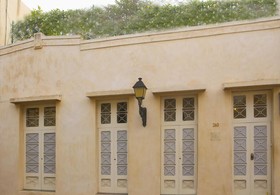 Casa Sanchez Boutique