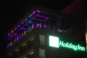 Holiday Inn Santo Domingo