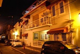Hotel Casa Aluge