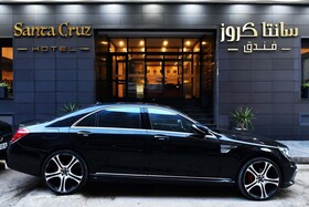 Hotel Santa Cruz
