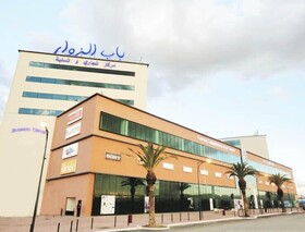 El Ghanami Hotel