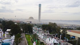 El Ghanami Hotel