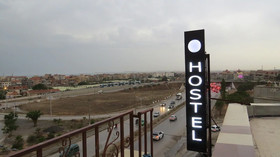Hostel Le Coin Dor