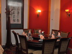 Hotel El Djazair