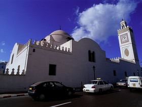 Sofitel Algiers Hamma Garden