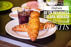 Hostal La Casa del Molino Blanco