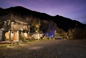 Estancia San Juan