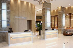 Courtyard Guayaquil